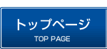 �s���s�̌����͌���